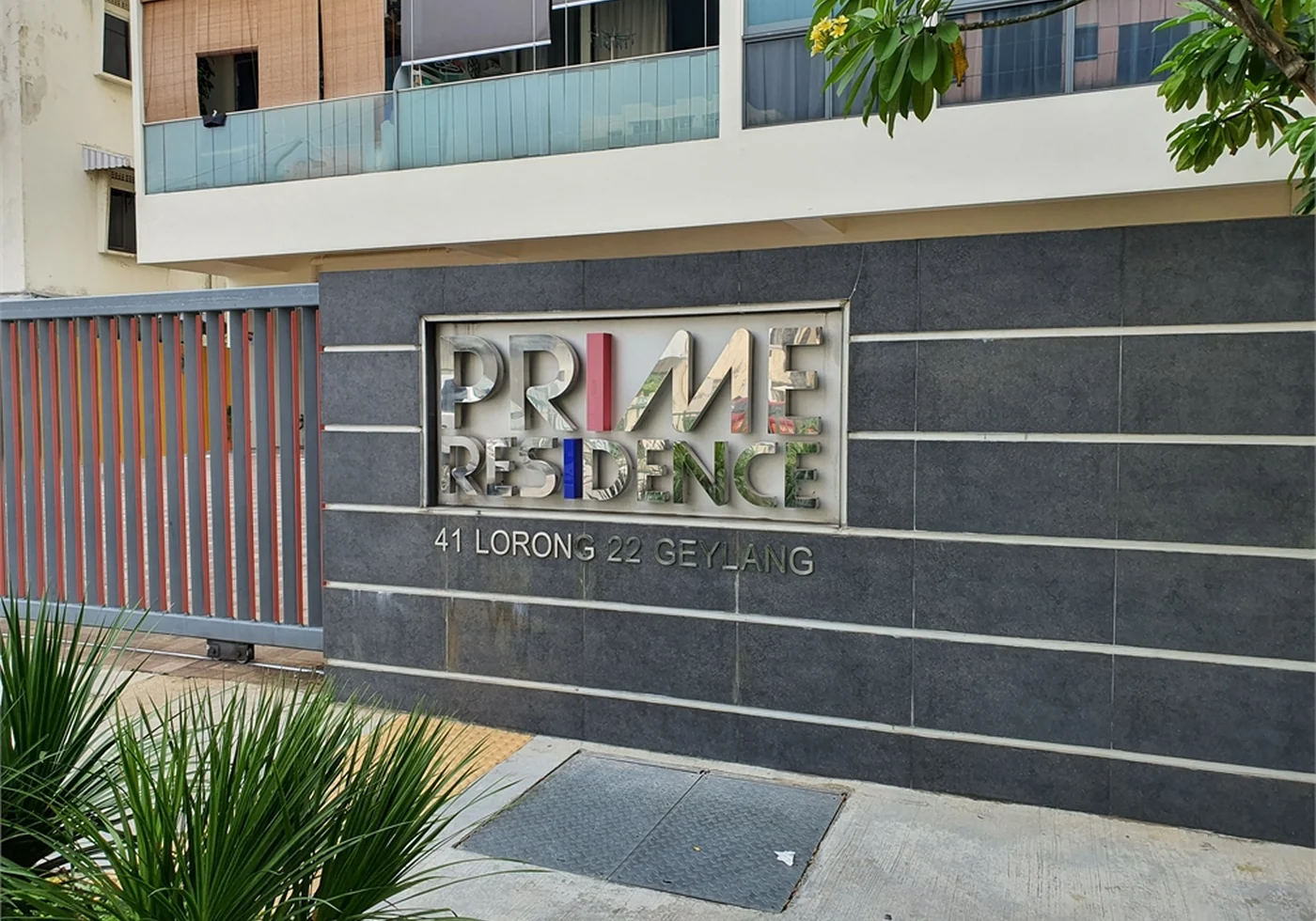 Prime Residences 02 03 公寓外观、入口或社区环境参考图